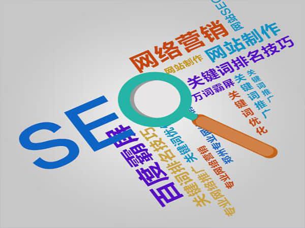 朔州提升网站SEO排名的关键:独立站的优势与策略